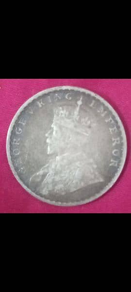 Antique Coin 9