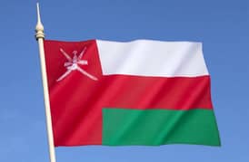 omani