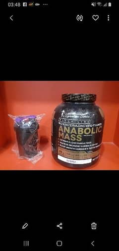 Nutrition fuel offer 100%orignal Anabolic mass with shaker and tshirt