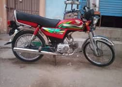 Honda cd70 karachi 2022 0