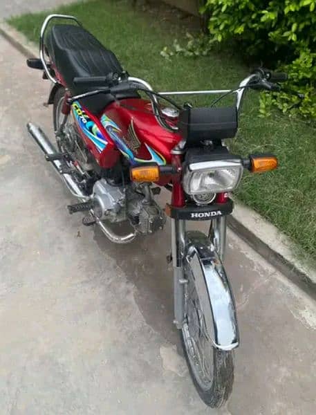 Honda 70 model 2024 2