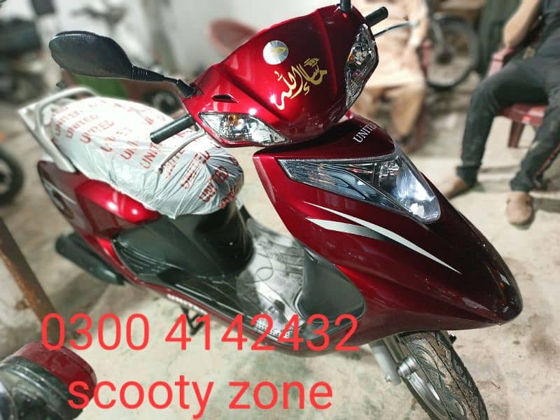 united scooter 100cc contact at mobile 03004142432 14