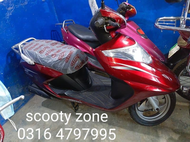 united scooter 100cc contact at mobile 03004142432 18