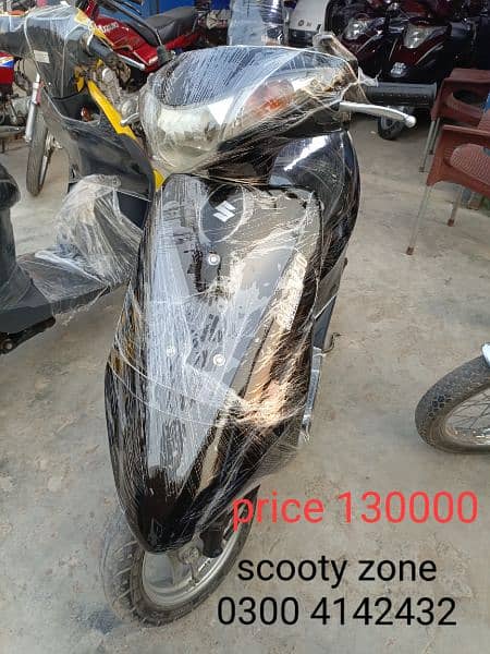 suzuki 49cc scooties contact at 0300 4142432 15