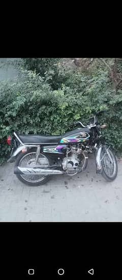 Honda 125