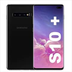 Sumsung S10+5G