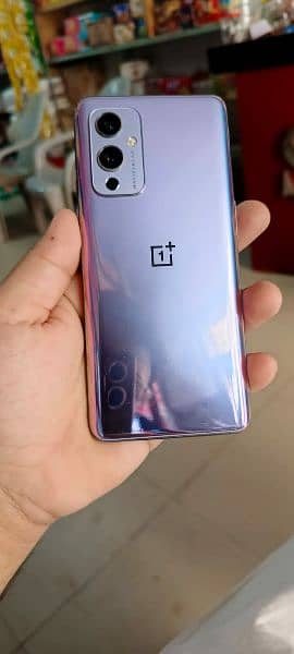 OnePlus 9 5g PTA approved 0