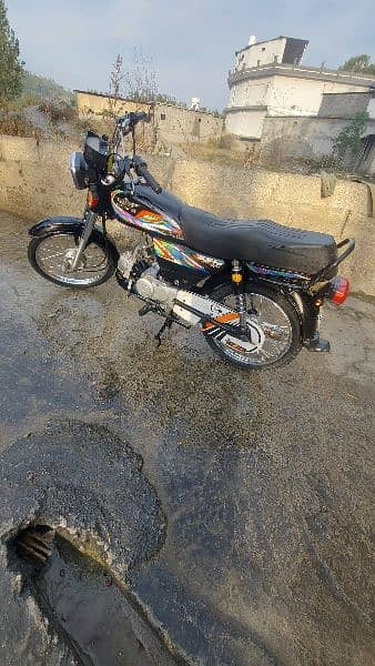 super star 70 cc 3