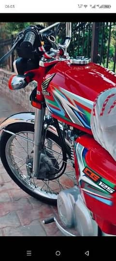 Honda 125 2023 new condition 0