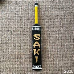 saki brand bat