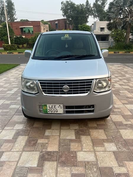 Nissan Otti 2008 excellent condition betr ek wagon Mira move life days 0