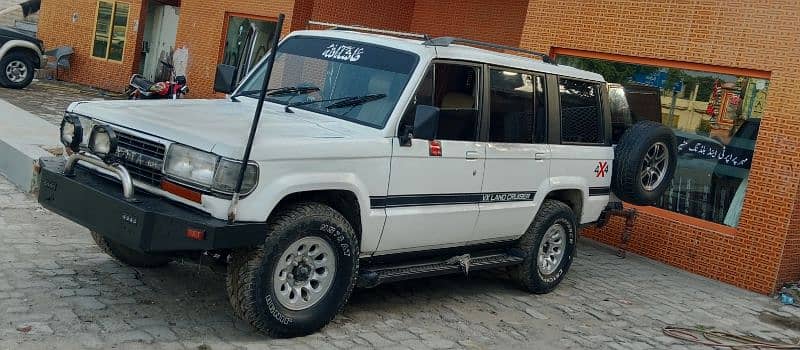 Isuzu Trooper 1990 0