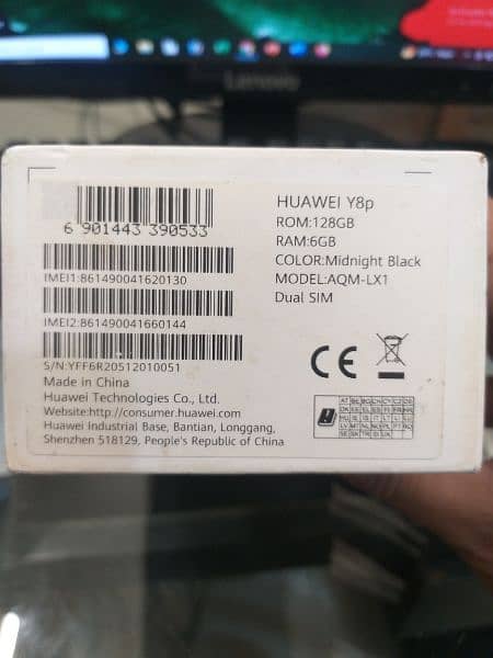 Huawei Y8 Approved with Box 6/128 7