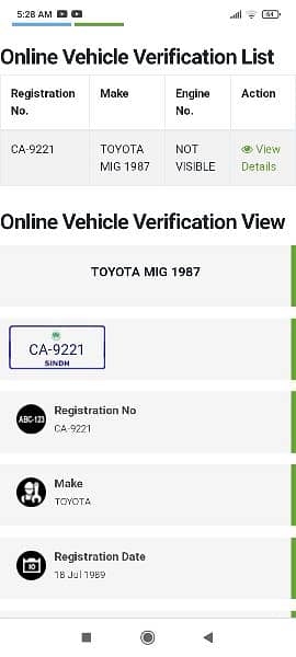 Toyota Hiace 1987 Model 1989 Recondition 15