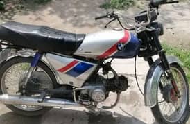 Honda cd 70 ke papers chaye muje