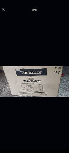 Technics bookshelf 03009217309