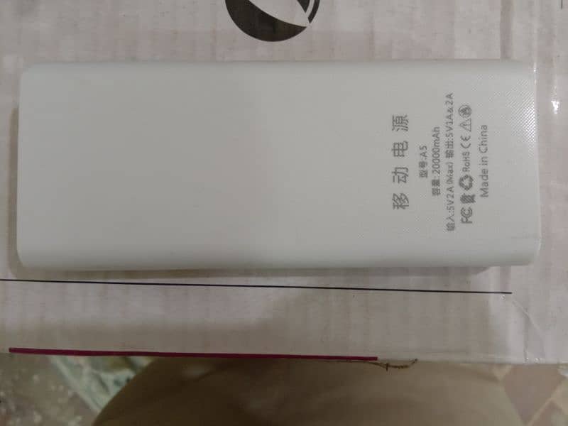 Power bank 20000MAH 1