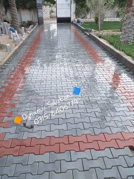 Tuff tile / Paver / Kerb blocks / envicrete / 60mm / tiles 9