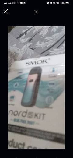 smok