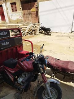 Loader Biker 150CC