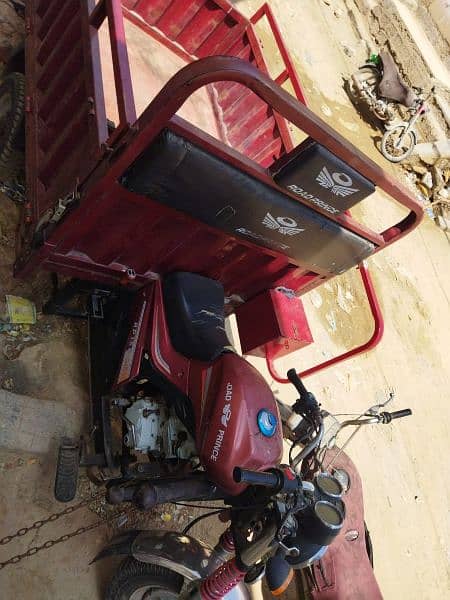 Loader Biker 150CC 2