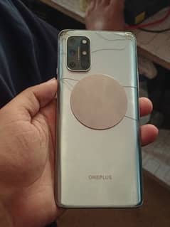 ONEPLUS