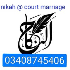 Nikah khawan registrar service Pakistan Islamic nikah Court marriage