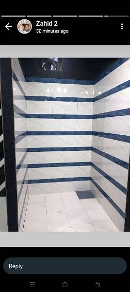 tile marbel 16