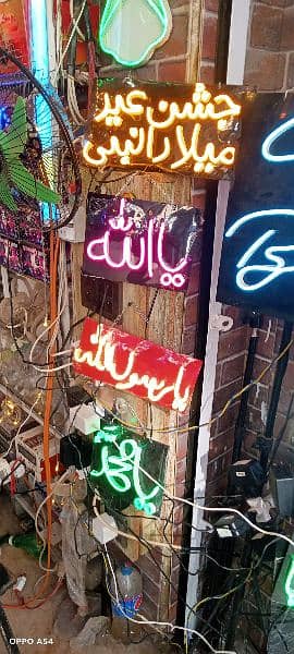 Neon sign Boards available at Hyderabad 3