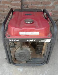 Generator for sale