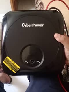 ups  cyber powar