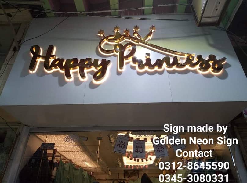 Biggest Signboard Manufacturers (since 1986) 6