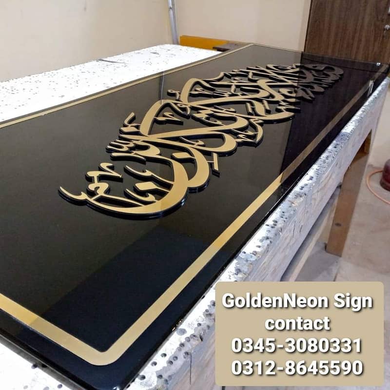 Biggest Signboard Manufacturers (since 1986) 9