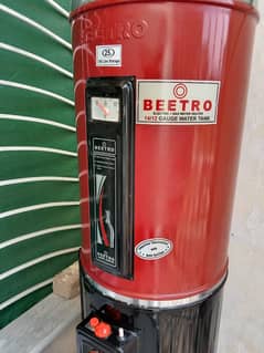 beetro geyser forsale