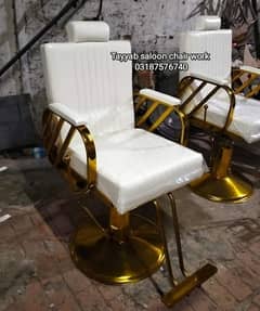 Saloon Chair/Parlour Chair/Facial Bed/Shampoo Unit/Pedicure/salon