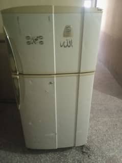 I want sale pell fridge