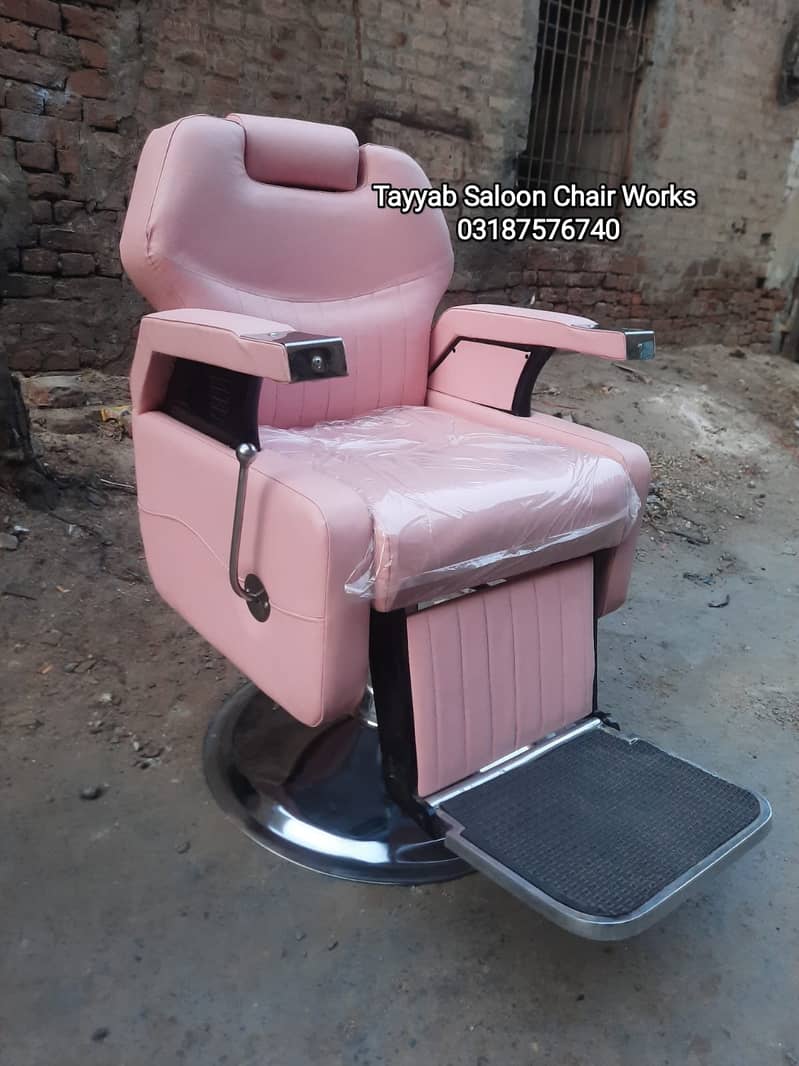 Saloon Chair/Parlour Chair/Facial Bed/Hair Wash Unit/Pedicure/salon 0