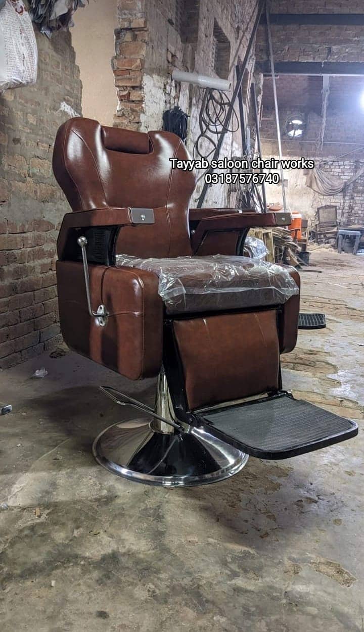 Saloon Chair/Parlour Chair/Facial Bed/Hair Wash Unit/Pedicure/salon 9