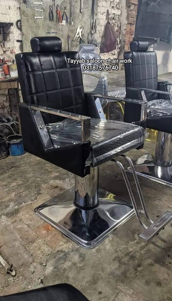 Saloon Chair/Parlour Chair/Facial Bed/Hair Wash Unit/Pedicure/salon 11