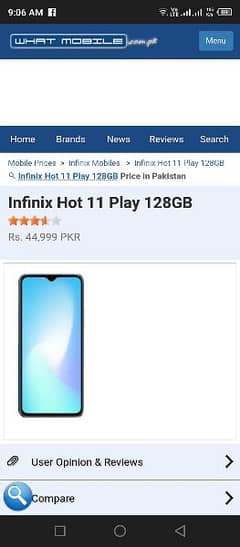 Infinix HoTT 11 Play Exchange possible