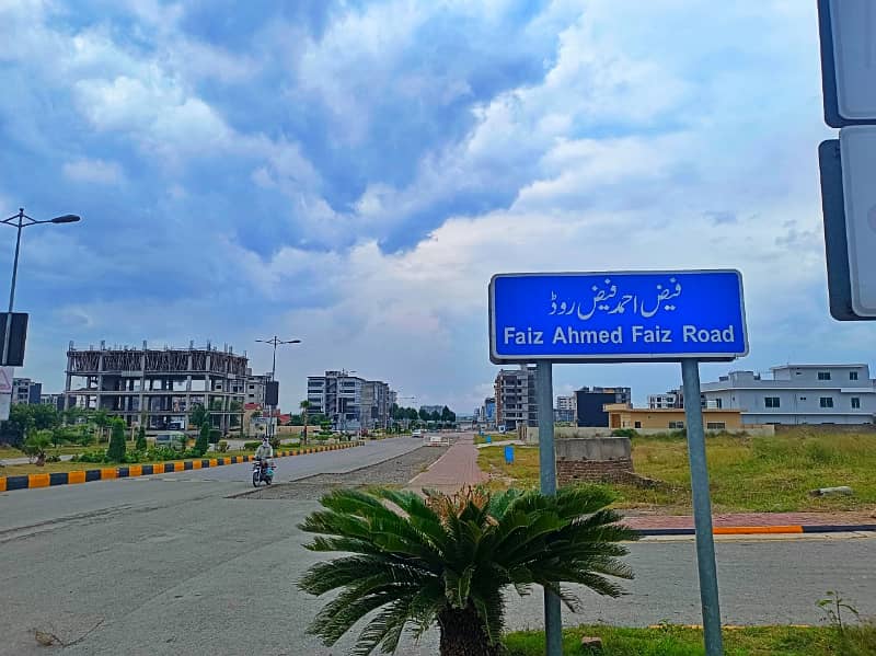 12 Marla Plot available For Sale in Mumtaz City islamabad 7