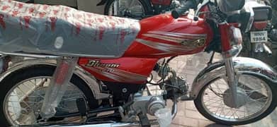 Yamaha Dhoom 70cc