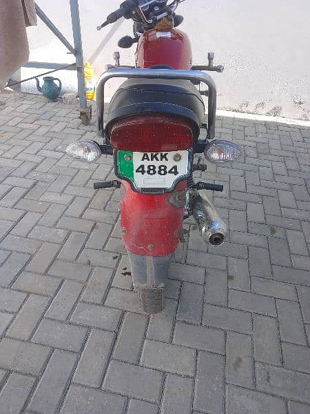 Suzuki gs 150 registration Attock 2014 1