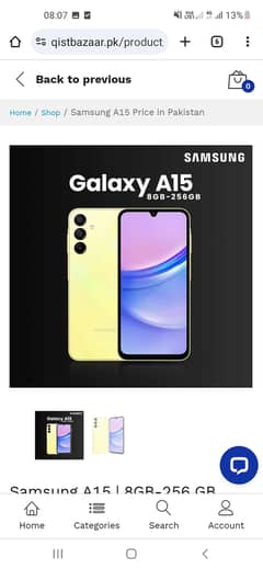 Samsung A15 8GB 256GB