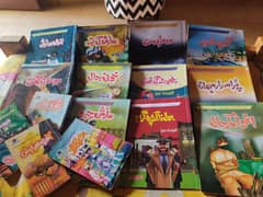 ishtiaq Ahmed series (12 books)