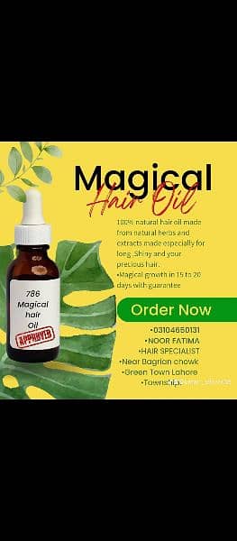 786 Magical hair oil 0