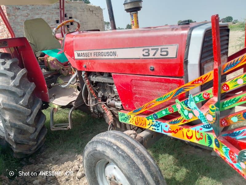 Massey 375 Perkins for sale 1