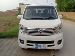 Changan