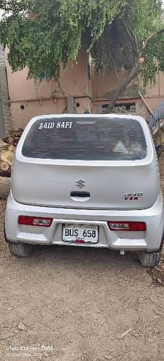 Suzuki Alto 2021