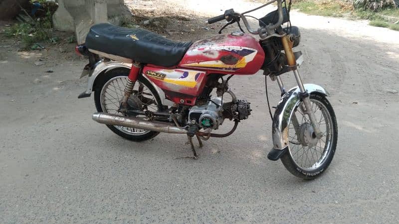 Eagle 70cc 3